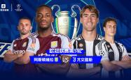 关于拜仁五连胜继续领跑积分榜，国米主帅陷下课危机！的信息